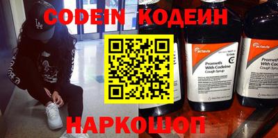 mdma Донской