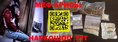 mdma Донской