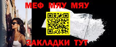 марихуана Донецк