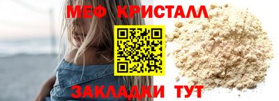 альфа пвп VHQ Дубна