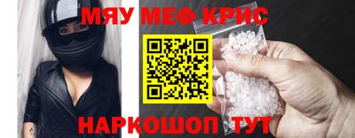 mdma Донской