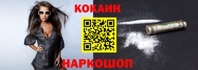 mdma Донской