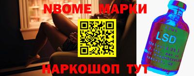 альфа пвп VHQ Дубна
