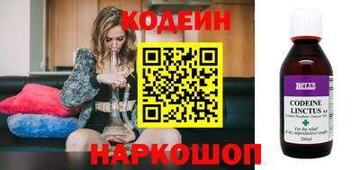 альфа пвп VHQ Дубна