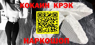 альфа пвп VHQ Дубна