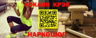 альфа пвп VHQ Дубна