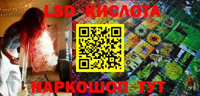 mdma Донской
