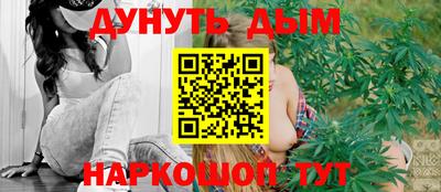 альфа пвп VHQ Дубна