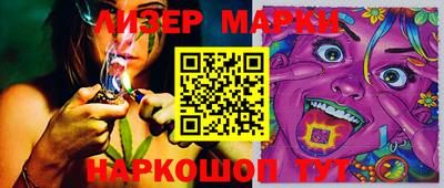 mdma Донской