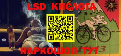 альфа пвп VHQ Дубна