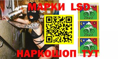 mdma Донской