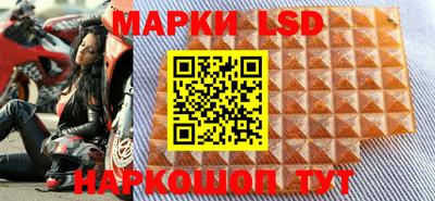 mdma Донской