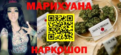 альфа пвп VHQ Дубна