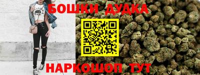 альфа пвп VHQ Дубна