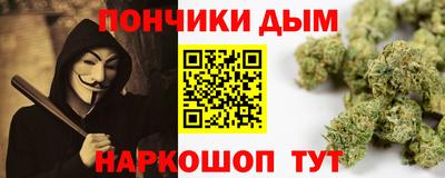 mdma Донской