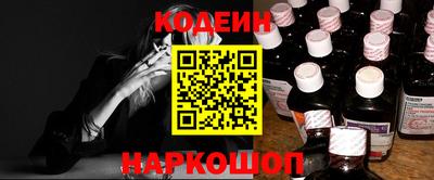 марихуана Донецк