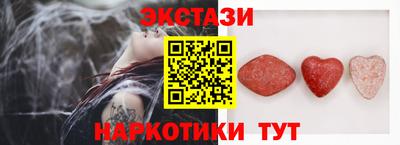 альфа пвп VHQ Дубна