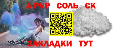 mdma Донской