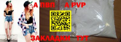 mdma Донской