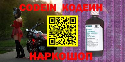 mdma Донской