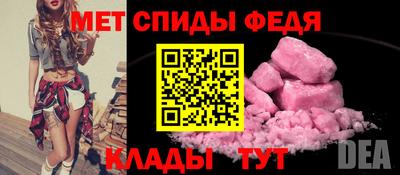 альфа пвп VHQ Дубна