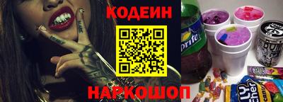 марихуана Донецк