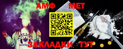 альфа пвп VHQ Дубна