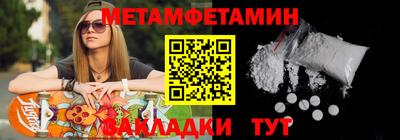 альфа пвп VHQ Дубна