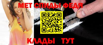 mdma Донской