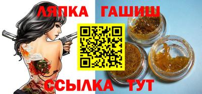марихуана Донецк