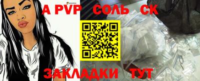 mdma Донской