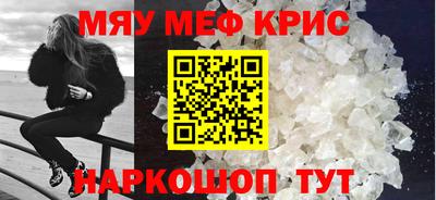 альфа пвп VHQ Дубна