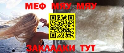 mdma Донской